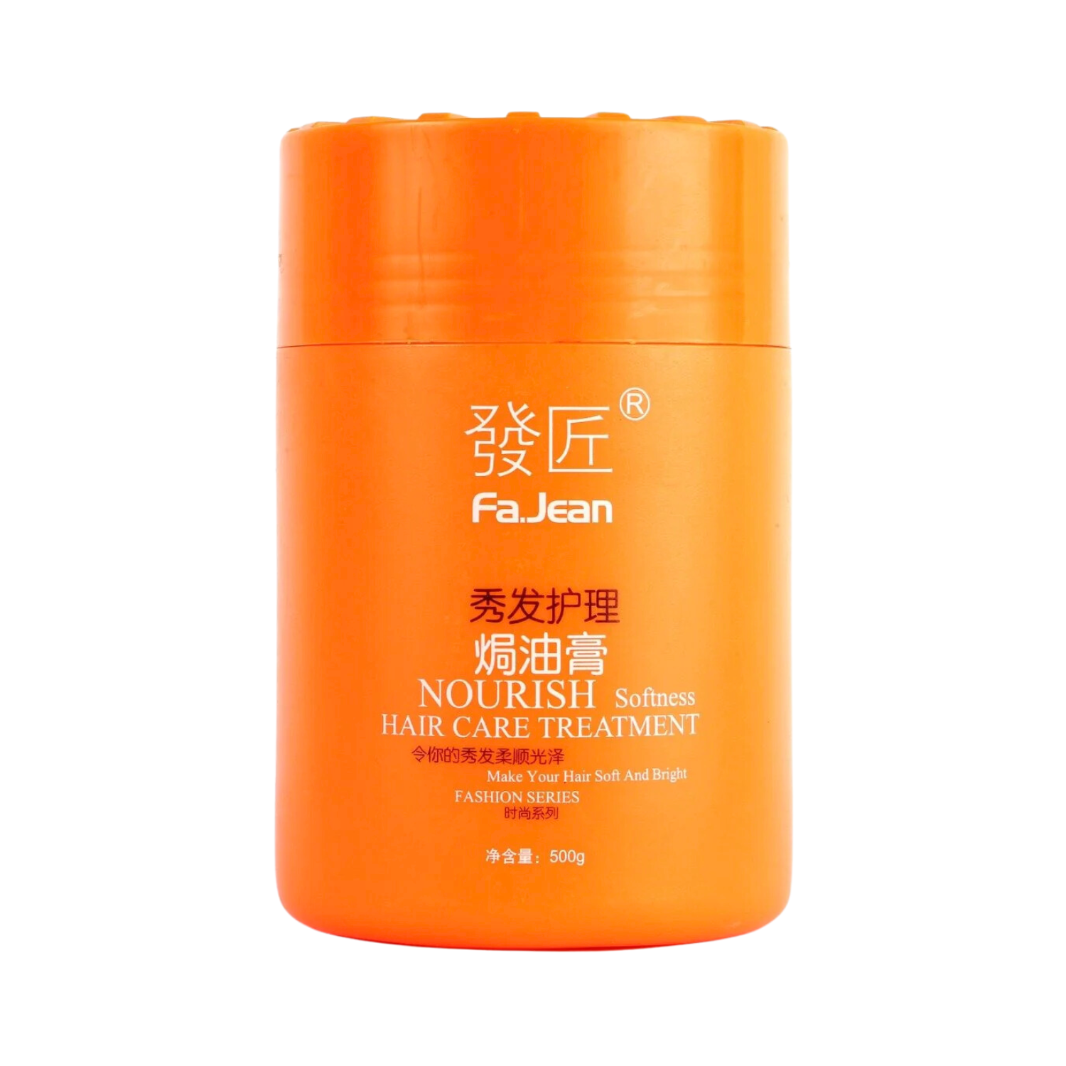 Fa jean Nourish Hair Care Cream 500g